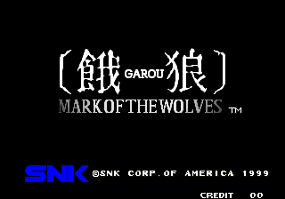 Garou: Mark of the Wolves title screen for Neo Geo